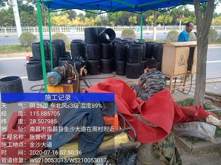 高淳管道短管置换-管道顶管-炜誉市政